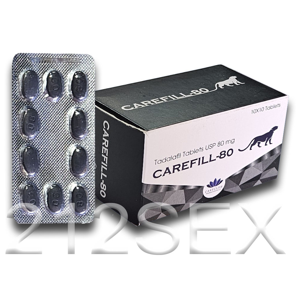 Blister de comprimidos pretos e embalagem CAREFILL-80 com leopardo