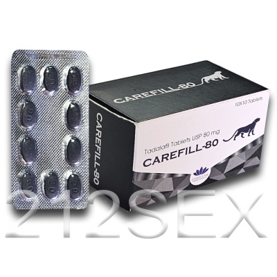 Blister de comprimidos pretos e embalagem CAREFILL-80 com leopardo