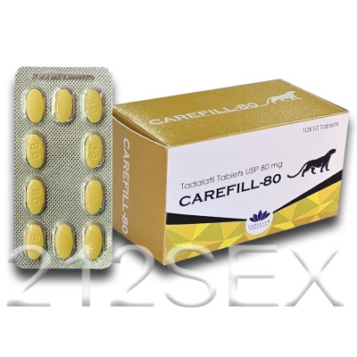 Blister com comprimidos amarelos e caixa CAREFILL-80 de Tadalafil tablets
