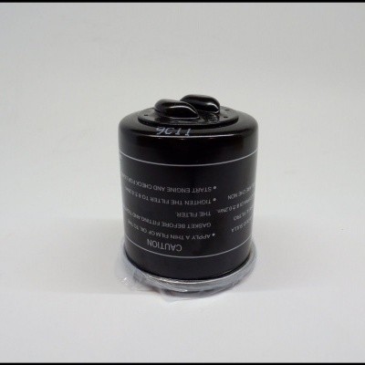 Filtro de óleo automóvel preto com texto branco