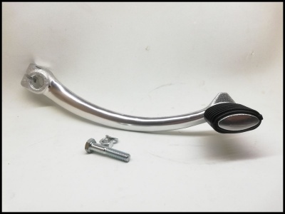 Pedal de mudança de velocidades para mota em alumínio prateado com borracha preta