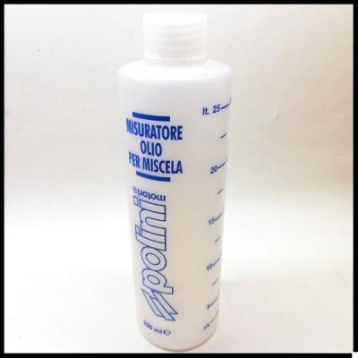 Frasco branco de plástico com tampa e texto azul