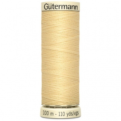 Rolo de linha de costura amarelo claro da marca Gütermann