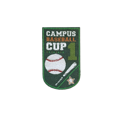 Emblema tecido verde com tema de basebol e texto CAMPUS BASEBALL CUP 1.