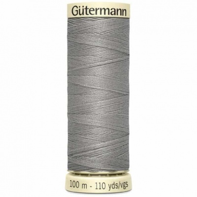Rolo de linha de costura cinzenta Gütermann 100 m