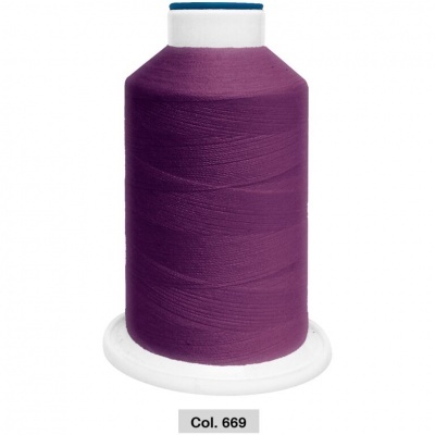 Rolo de linha de costura roxa com base e topo brancos num fundo branco