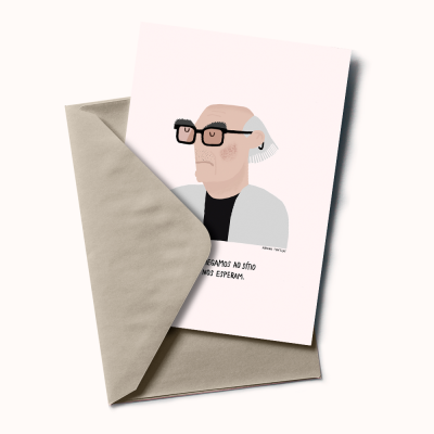 Cartão ilustrado com desenho de um homem calvo de óculos com envelope cinzento