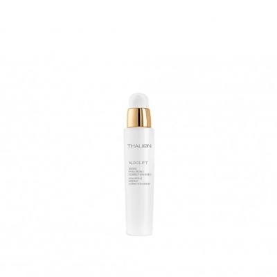 Frasco branco de creme com tampa dourada e aplicador de bola