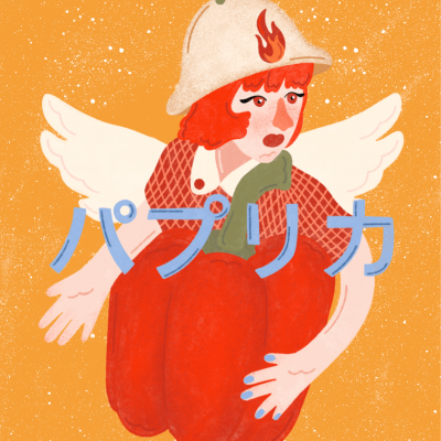 Ilustração de figura com asas e pimento vermelho segurado, com capacete e fundo laranja texturizado.