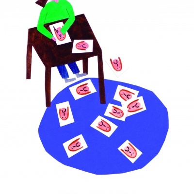 Ilustração de pessoa a desenhar à mesa com papéis espalhados e texto 'NEVER GOOD ENOUGH'.