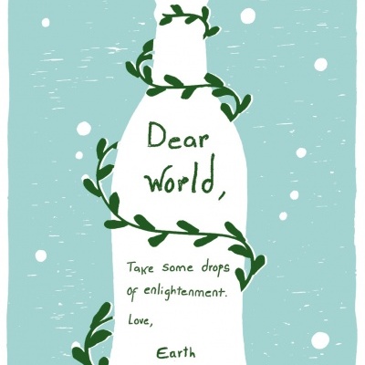 Ilustração de garrafa branca com ramos verdes e texto inspirador