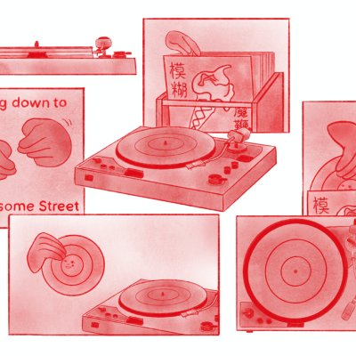 Ilustrações de gira-discos, discos de vinil e capas com texto e desenhos de mãos