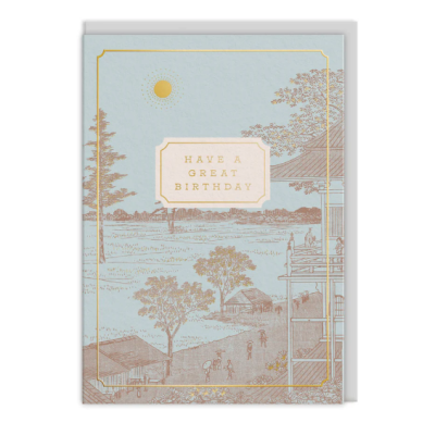 Cartão de aniversário com ilustração rural e texto dourado