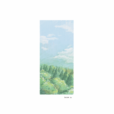 Pintura de paisagem com árvores e céu azul com nuvens