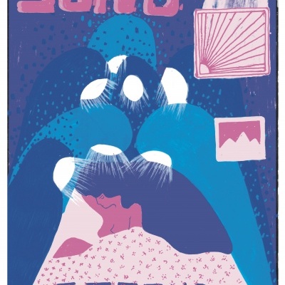 Cartaz artístico com texto 'SOÑO ETERNO' e ilustração abstrata em azul e rosa.