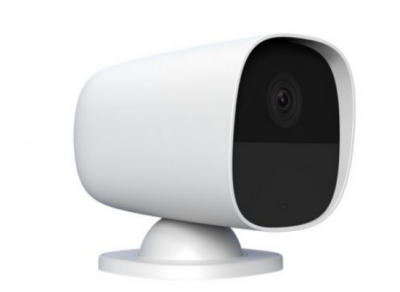 Câmara de vigilância exterior branca com lente preta