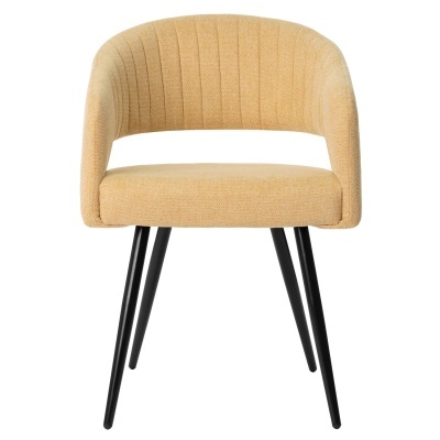 Cadeira amarela com pernas pretas e encosto aberto em design moderno