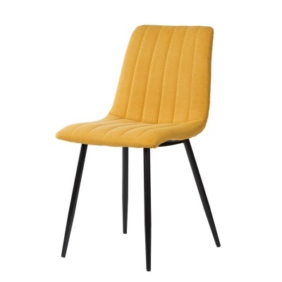 Cadeira amarela estofada com pernas pretas finas