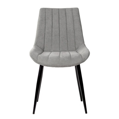 Cadeira moderna cinza com pernas pretas