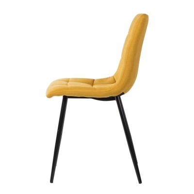 Cadeira amarela estofada com pernas pretas metálicas