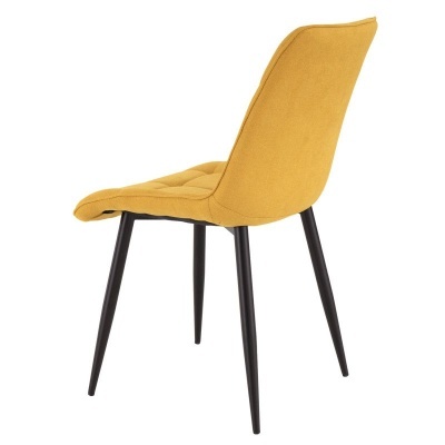 Cadeira estofada amarela com pernas pretas finas