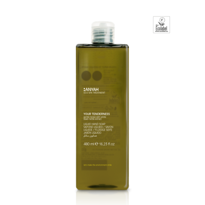 Garrafa plástica retangular com líquido amarelo esverdeado e rótulo com texto branco e amarelo