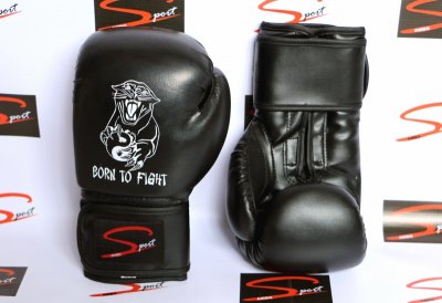 Luvas de boxe pretas com texto e logo