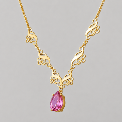 https://www.anamagalhaesjoias.com/product/colar-ramos-de-queiroz
