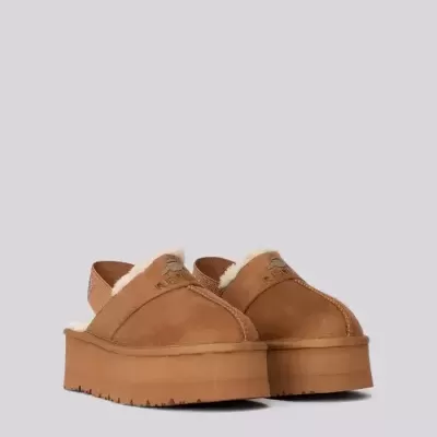 https://www.anajosapataria.com/product/mules-replay-chic-slipper-camel