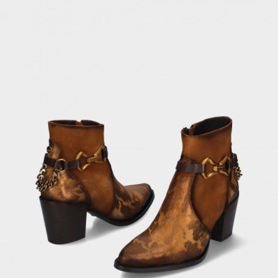https://www.anajosapataria.com/product/botim-texano-mlv-sonia-03-camel