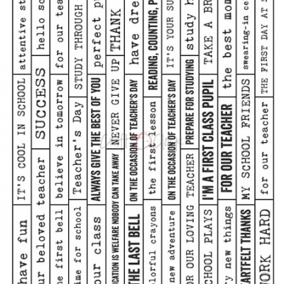 Cartão branco com citações em inglês sobre escola e professores em letras pretas maiúsculas