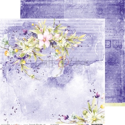 Papel decorativo roxo com flores amarelas, brancas e lilás e textura artística
