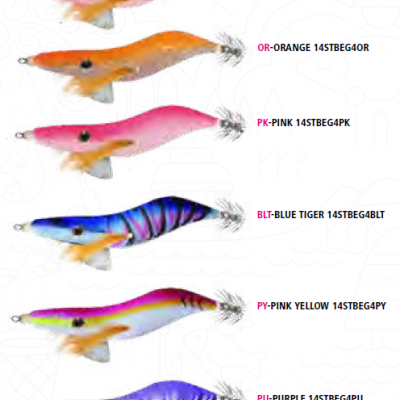 Seis iscas artificiais coloridas em forma de lula com códigos e nomes ao lado.