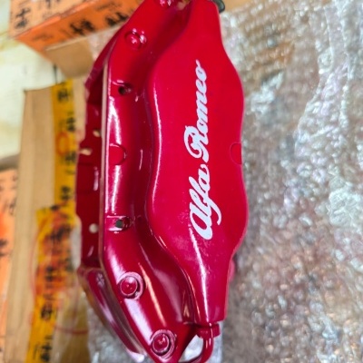 Complete&#x20;NOS&#x20;Brake&#x20;Kit&#x20;&#x28;Brembo&#x29;&#x20;-&#x20;3.0&#x20;V6&#x20;24V