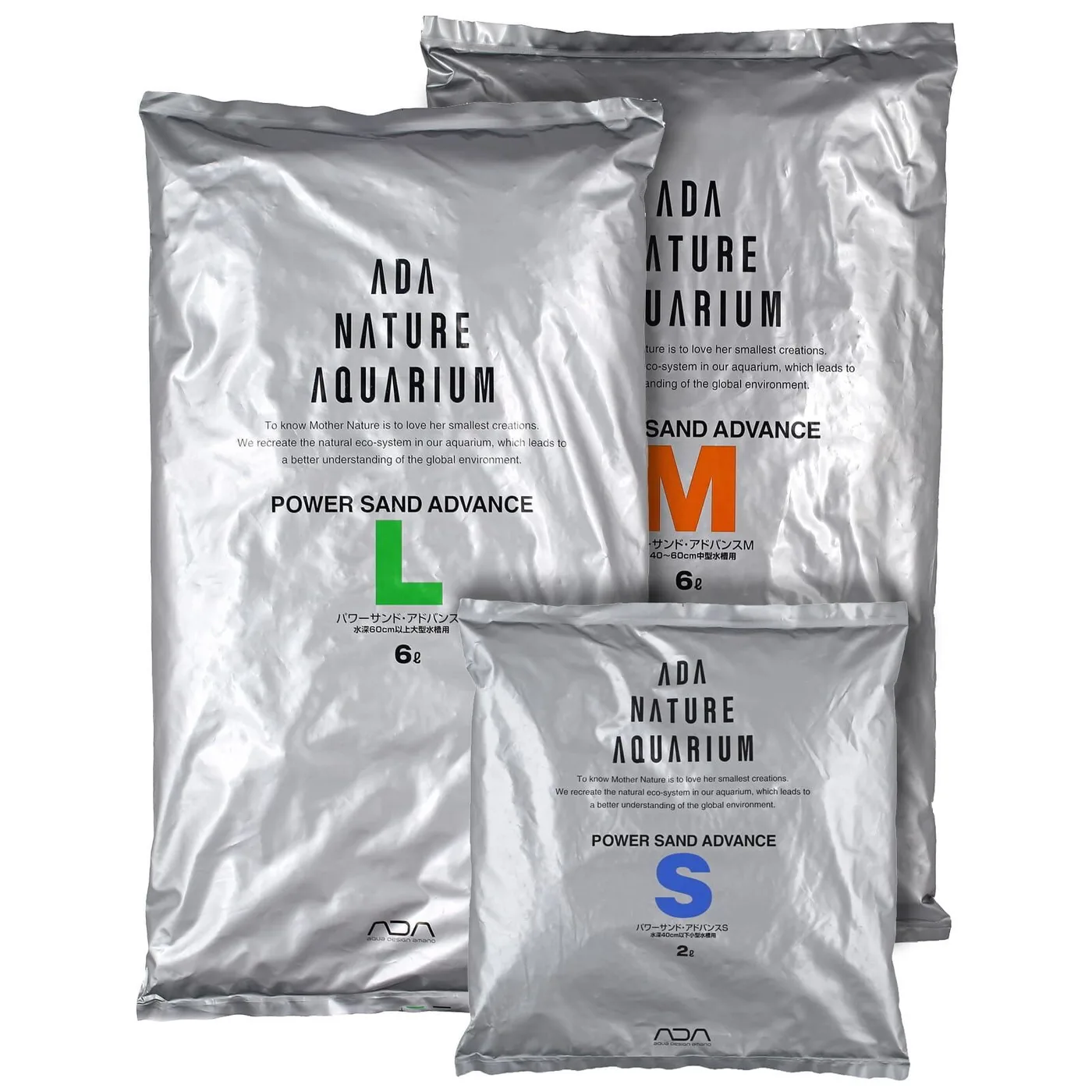 Sacos prateados de areia para aquário ADA Nature Aquarium