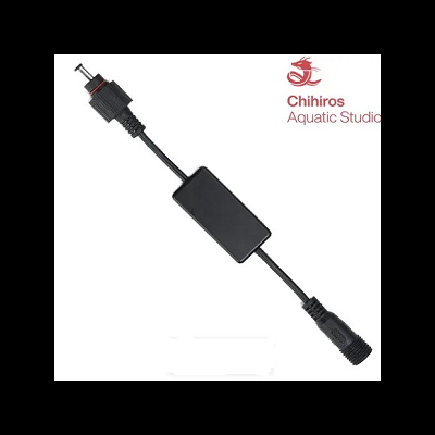 cabo preto com caixa retangular e logotipo Chihiros Aquatic Studio