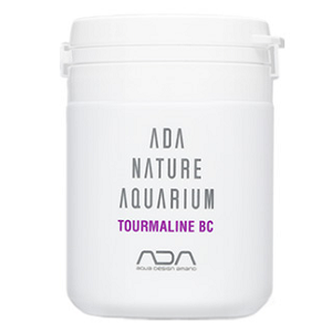 Recipiente branco ADA Nature Aquarium Tourmaline BC com texto em preto e roxo