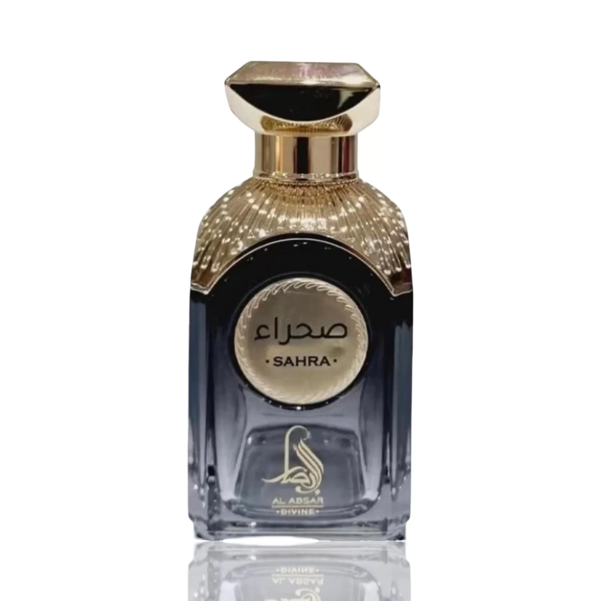 Frasco de perfume preto e dourado SAHRA com texto em árabe e inglês