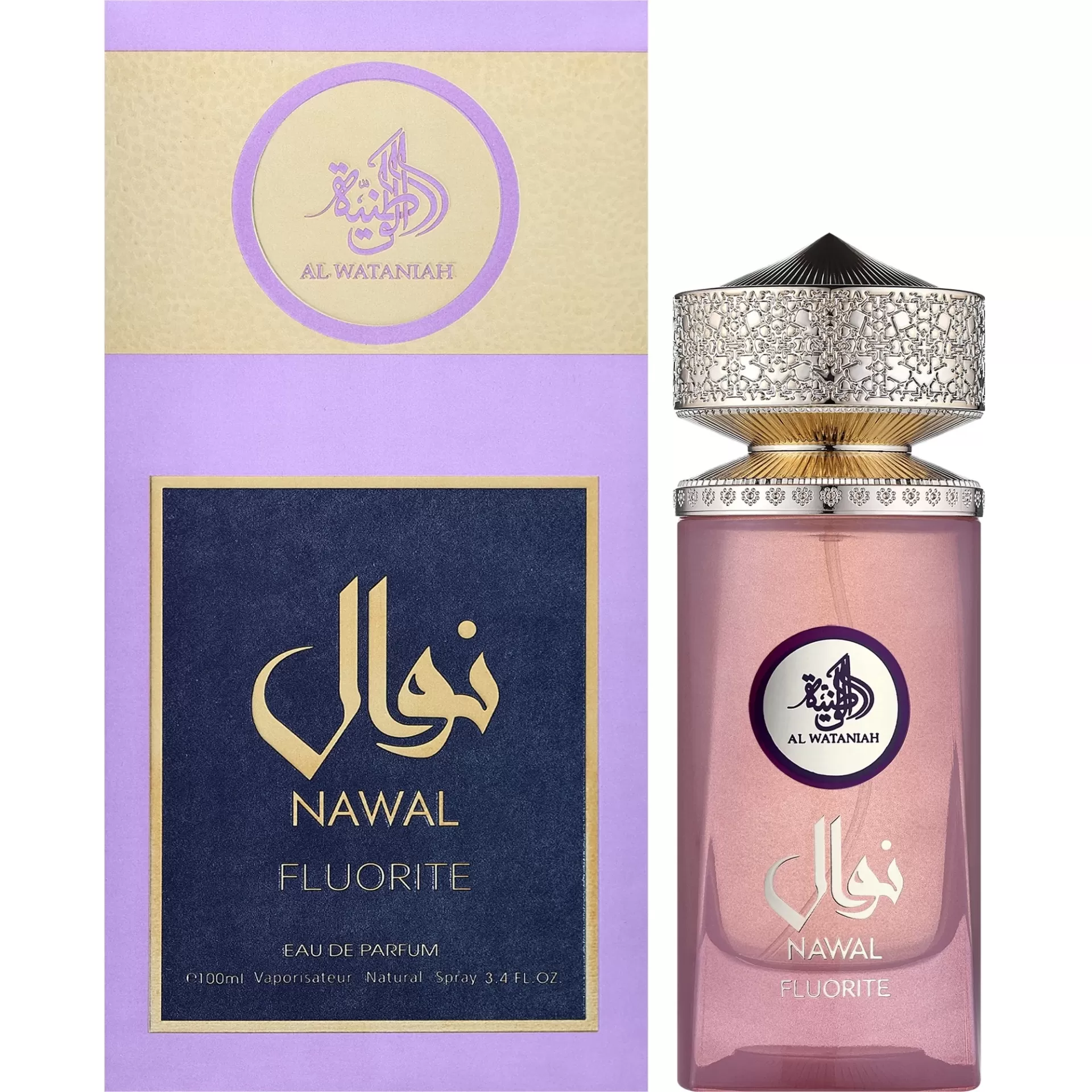 Frasco de perfume rosa com tampa prateada e caixa lilás com etiqueta azul e dourada.