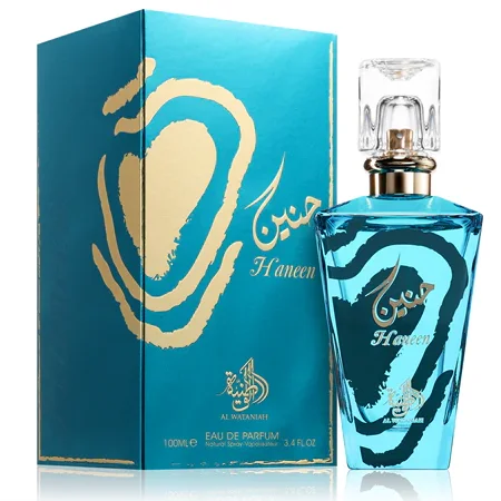 Frasco de perfume azul com caixa azul e dourada
