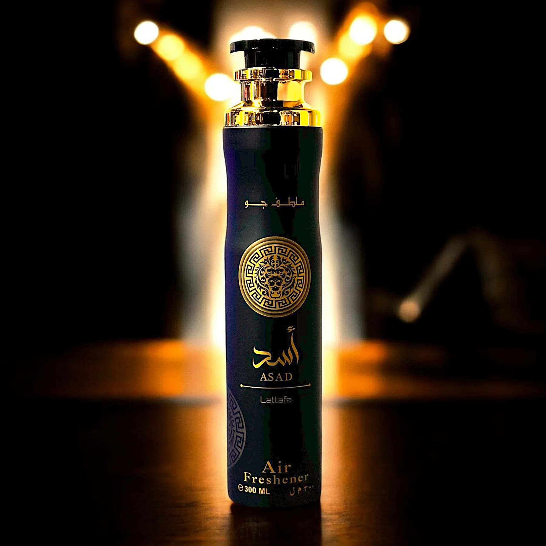 Frasco preto e dourado de ambientador air freshener ASAD 300 ML