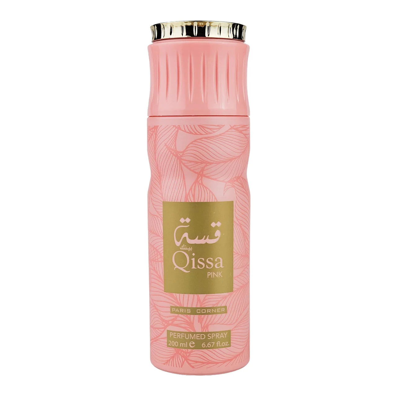 Frasco rosa de spray perfumado Qissa Pink com tampa prateada