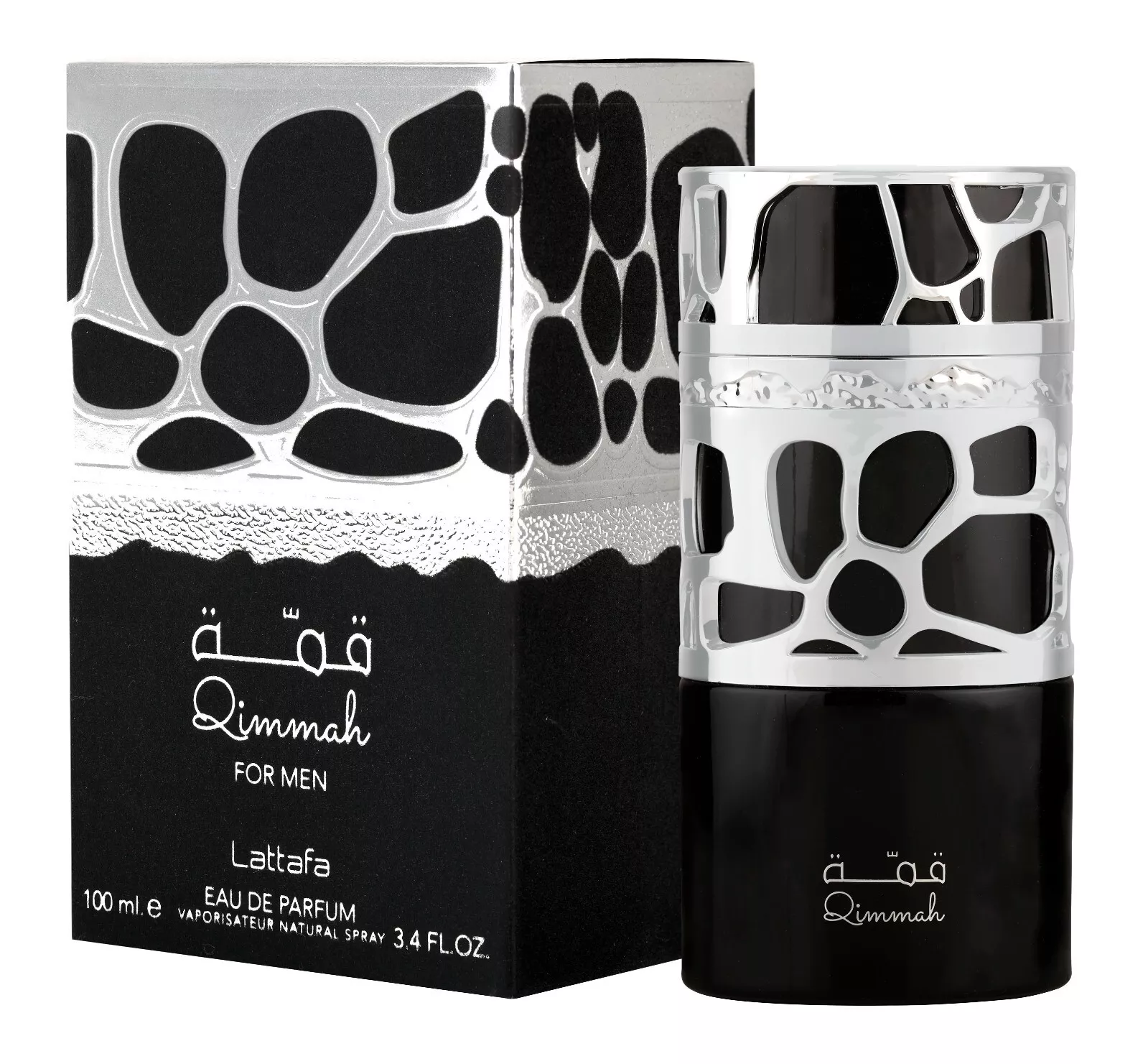 Perfume Qimmah for Men em frasco preto e prata com caixa correspondente