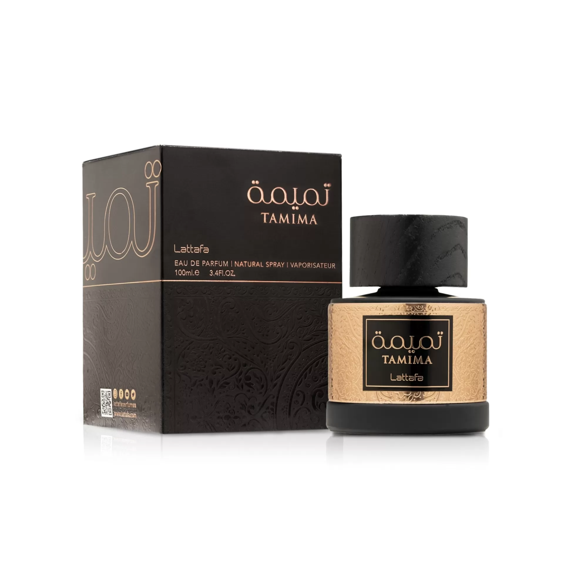 Frasco e caixa de perfume Tamima Lattafa, preto e dourado.