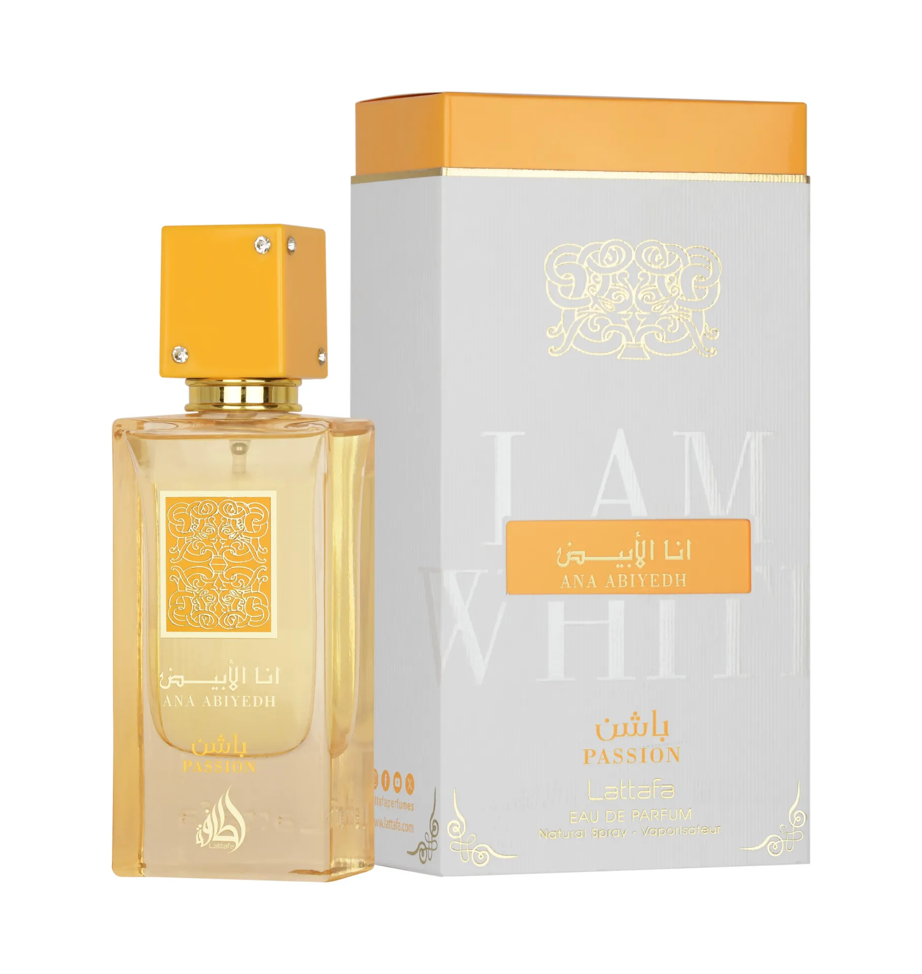 Frasco de perfume amarelo com tampa quadrada e caixa branca e amarela