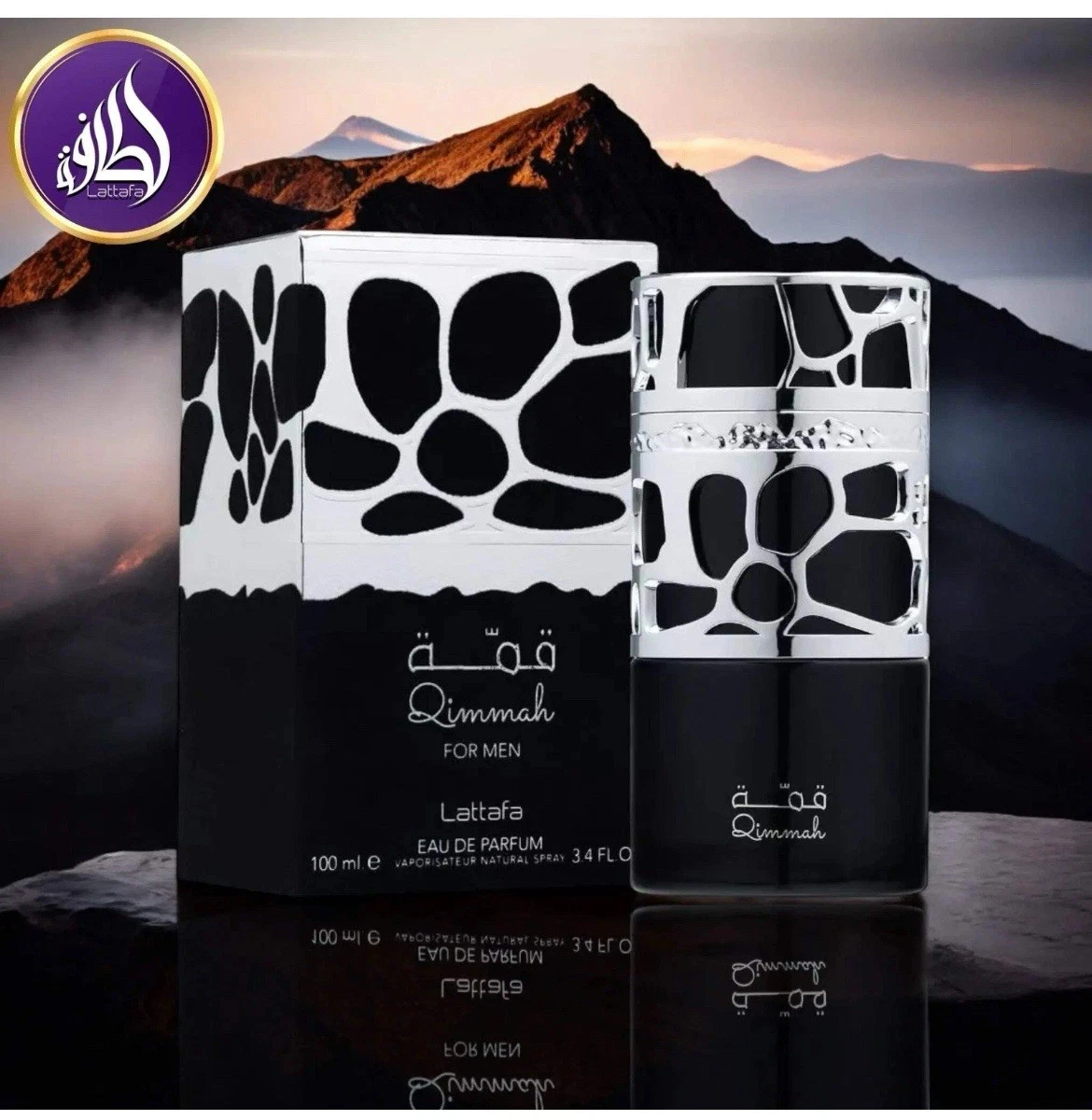 Perfume Qimmah For Men Lattafa com design preto e branco e texto legível na embalagem
