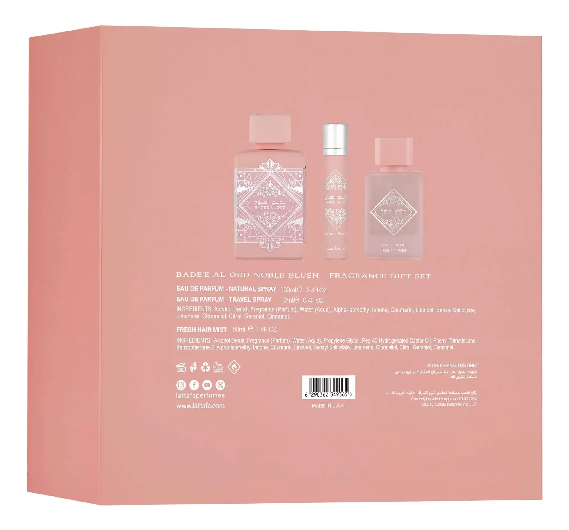 Conjunto de fragrâncias Badee Al Oud Noble Blush rosa com três frascos e texto em várias línguas