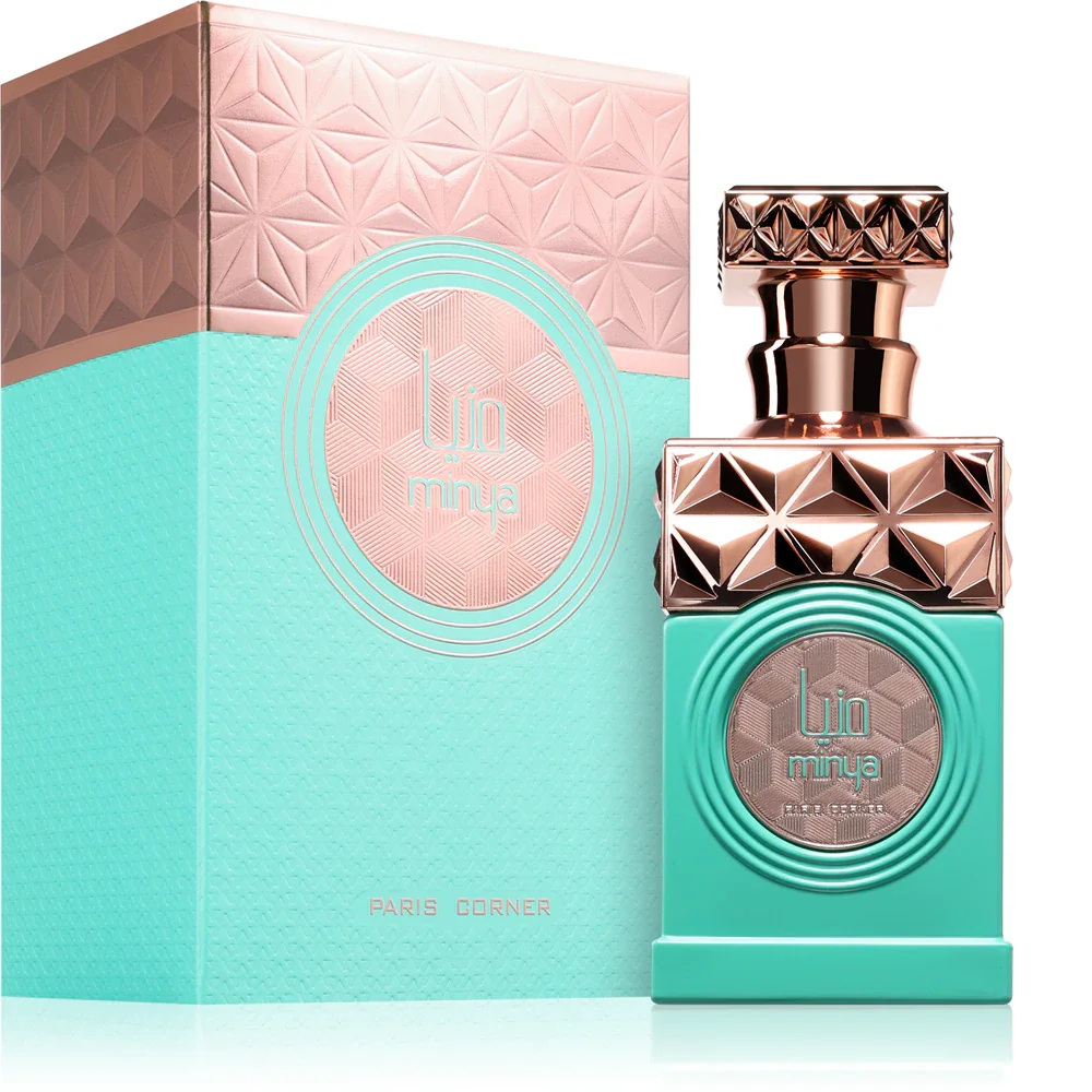 Frasco de perfume turquesa e rosa metálico com padrão geométrico e caixa correspondente