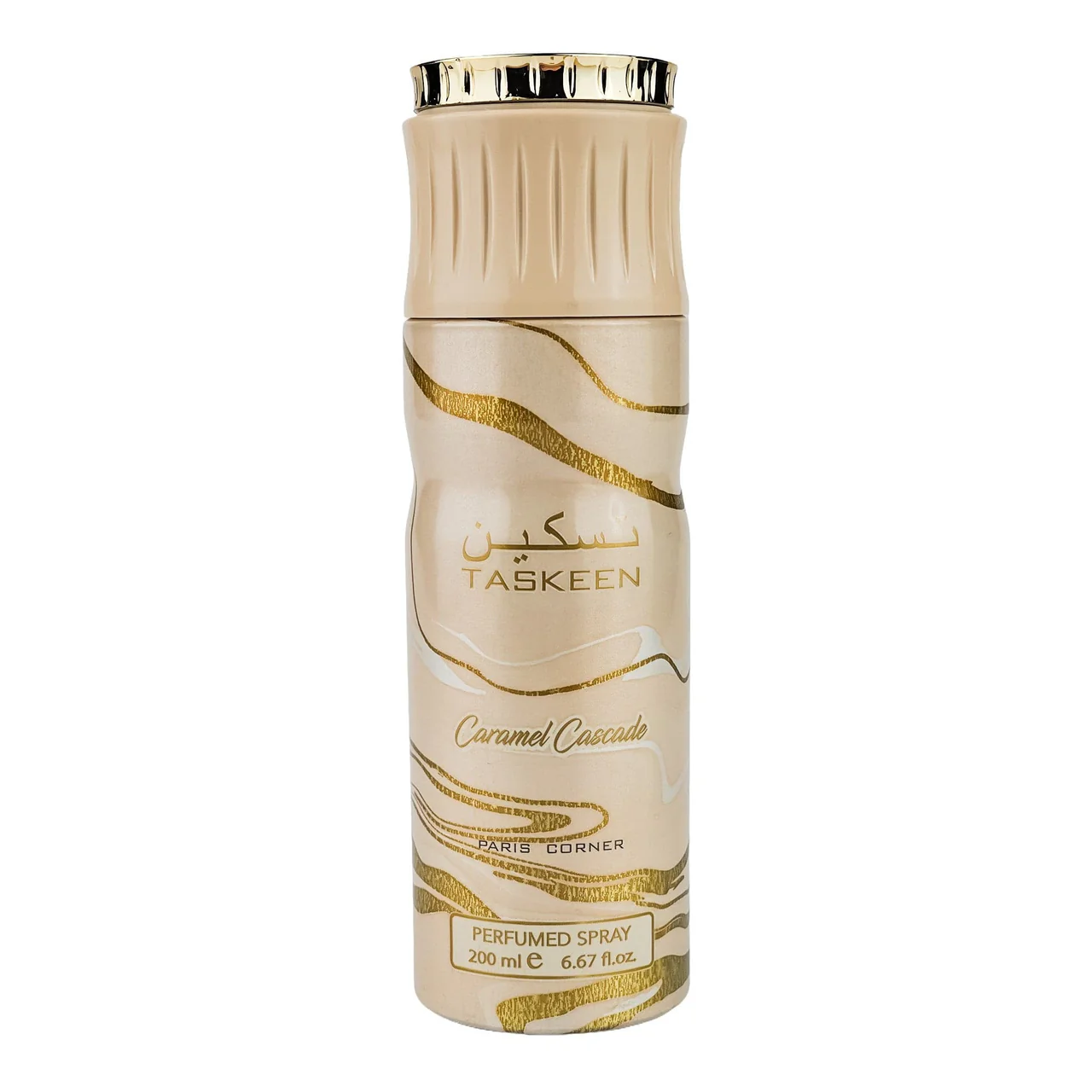 Frasco de spray perfumado bege com detalhes dourados e tampa dourada