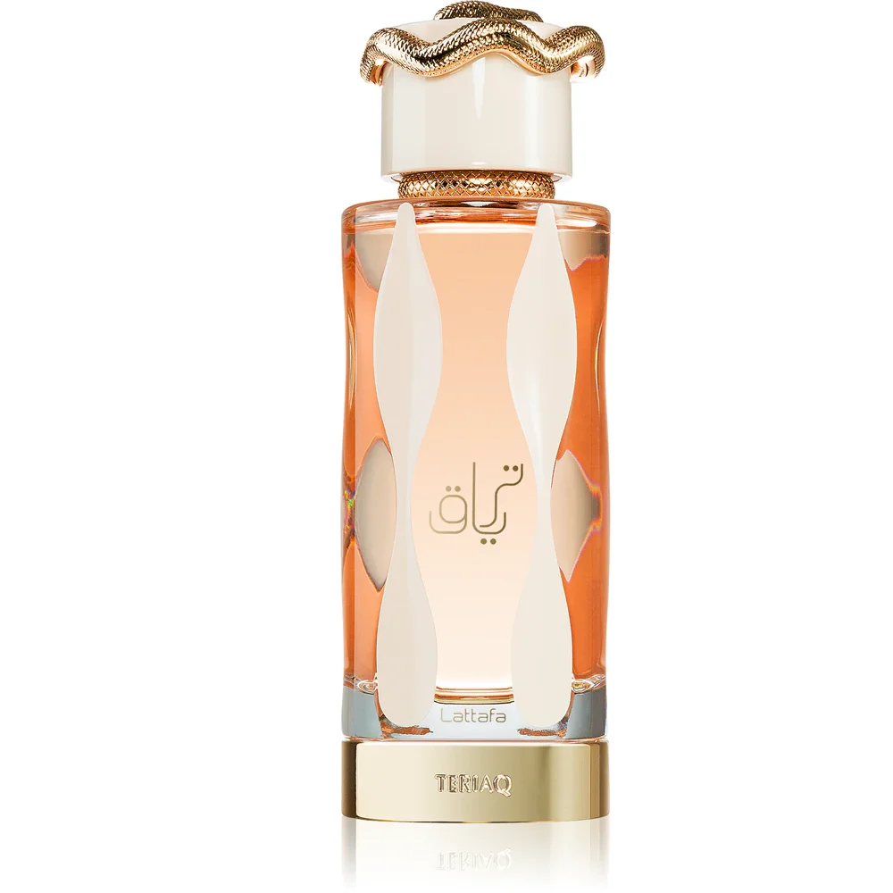 Frasco de perfume âmbar com tampa creme e detalhes dourados
